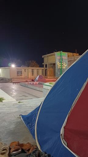 عکس امامزاده شاه مختار (ع)