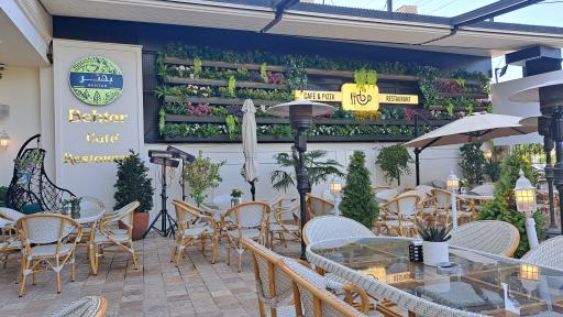 عکس کافه رستوران بهتر