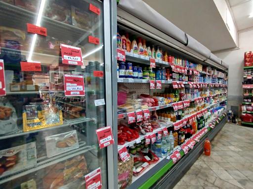 عکس دیلی مارکت