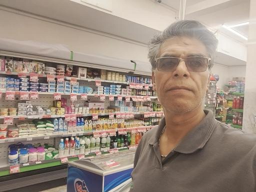 عکس دیلی مارکت