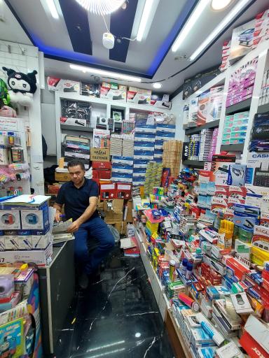 فروشگاه لوازم التحریر و اداری ایران اچ پی 