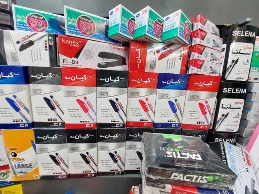 عکس فروشگاه لوازم التحریر و اداری ایران اچ پی 