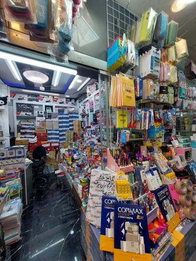 عکس فروشگاه لوازم التحریر و اداری ایران اچ پی 