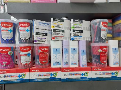 عکس فروشگاه لوازم التحریر و اداری ایران اچ پی 