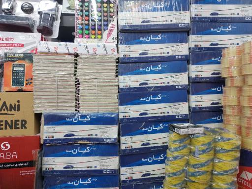 عکس فروشگاه لوازم التحریر و اداری ایران اچ پی 