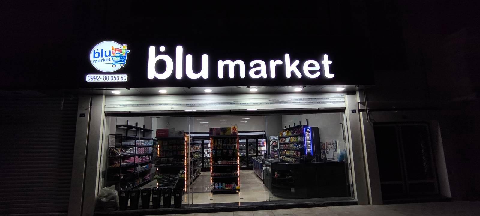 عکس بلو مارکت