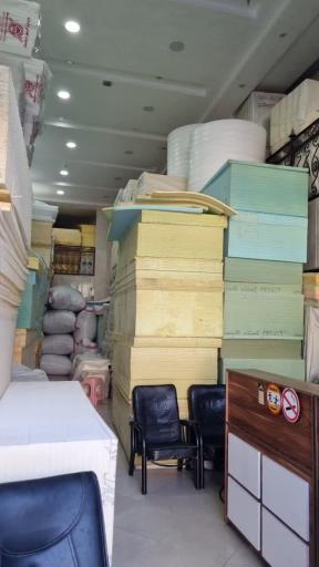 عکس فوم و اسفنج اکبری 