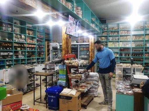 عکس عطاری ریحان بیژنی _ نوشهر