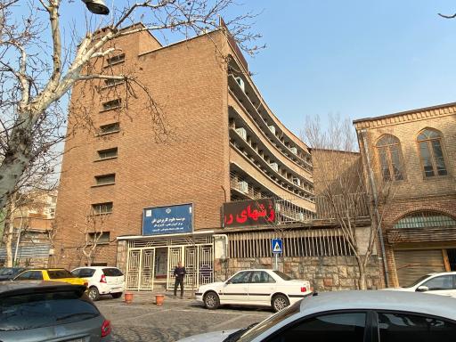 عکس موسسه علوم كاربردی افق تهران