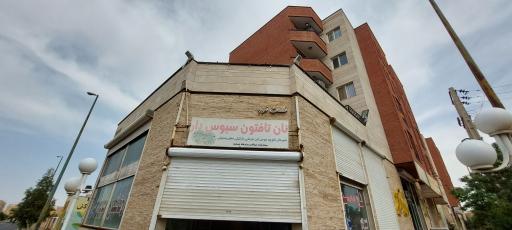 عکس نان تافتون