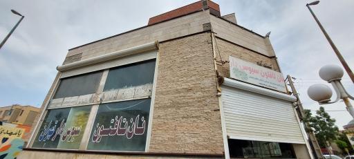 عکس نان تافتون