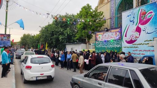 عکس مسجد جوادالائمه پزوه