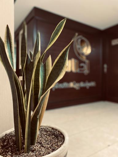ثبت اجلاس