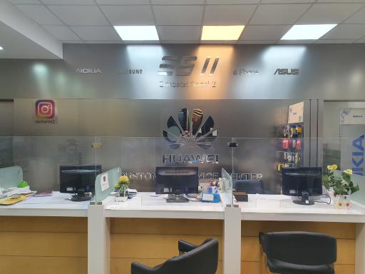 عکس مرکز رسمی خدمات هوآوی ساری