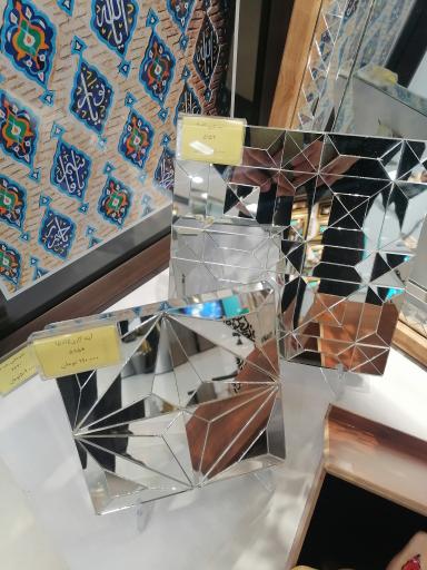 عکس فروشگاه آفرینشهای هنری آستان قدس رضوی 