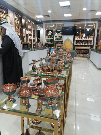 عکس فروشگاه آفرینشهای هنری آستان قدس رضوی 