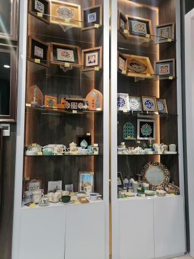 عکس فروشگاه آفرینشهای هنری آستان قدس رضوی 