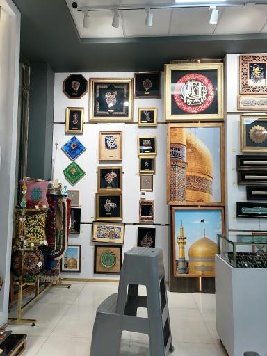 عکس فروشگاه آفرینشهای هنری آستان قدس رضوی 