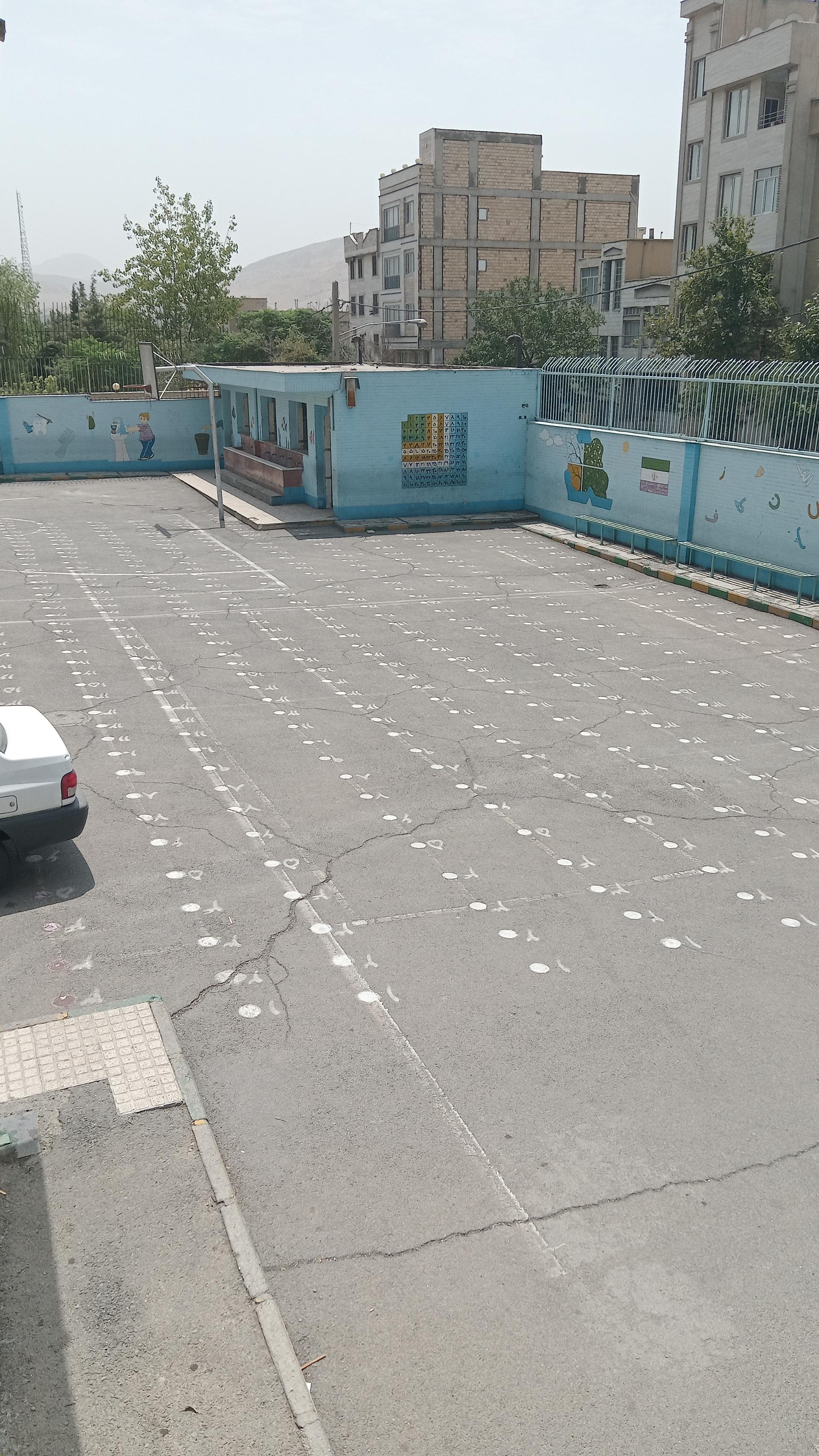 عکس دبستان پسرانه شهید رحمانی