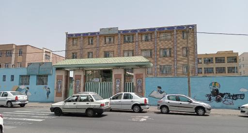 عکس دبستان پسرانه شهید رحمانی