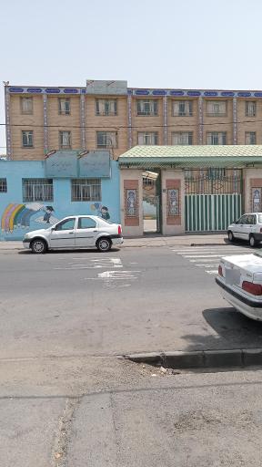 عکس دبستان پسرانه شهید رحمانی