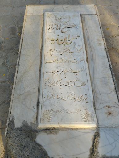 عکس پارک رضوان 