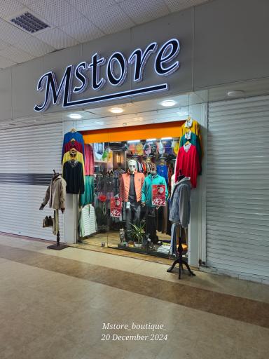 عکس مرکز خرید ابریشم