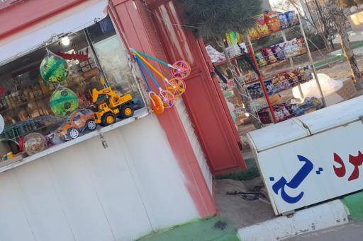 عکس دکه کلبه نگین شهر