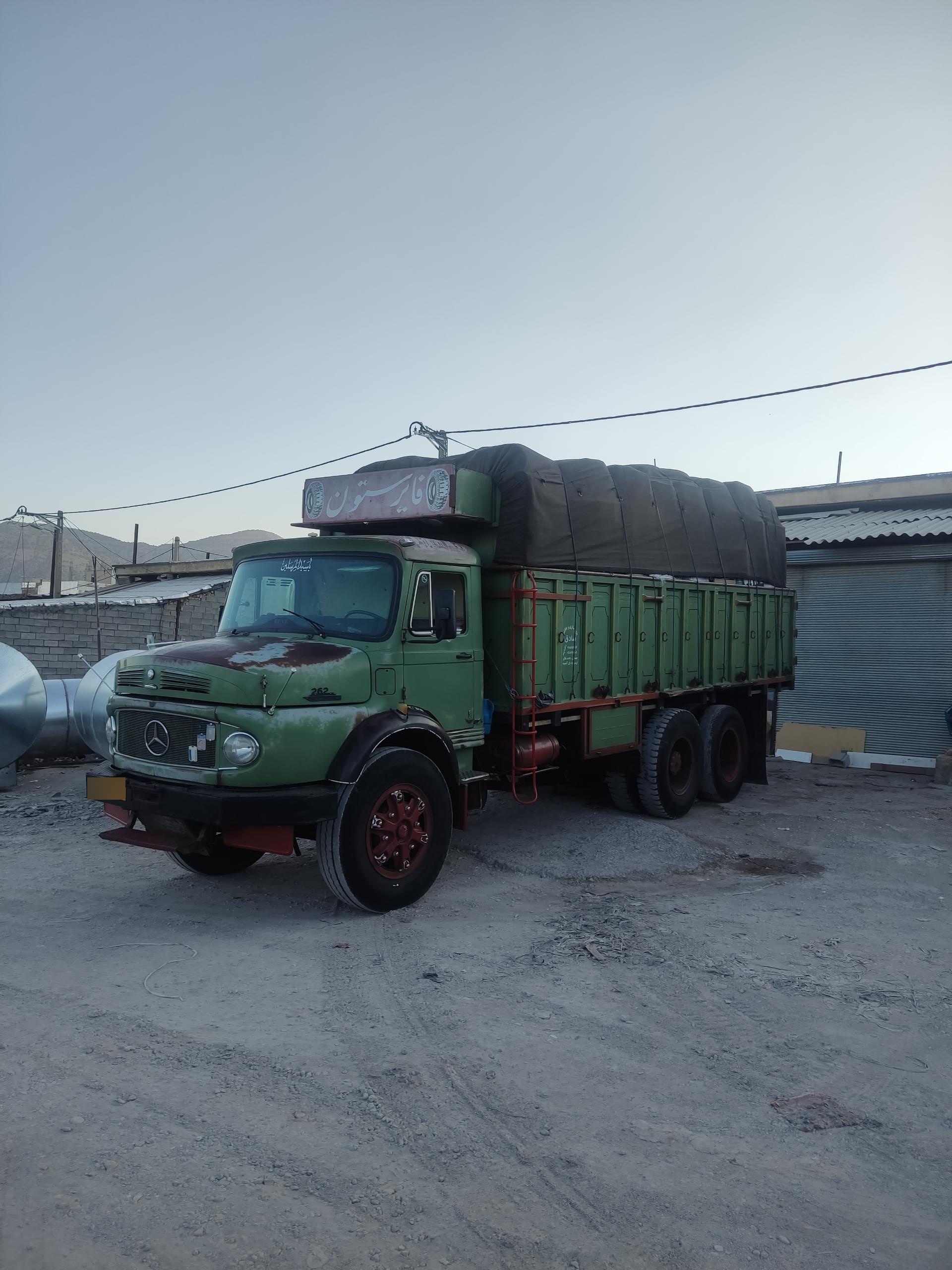 عکس باربری وطن 