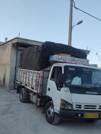 عکس باربری وطن 