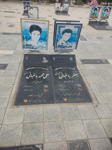 عکس مقبره شهدا