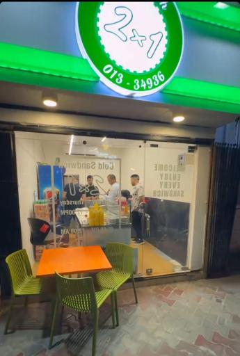 ساندویچ سرد 2در1