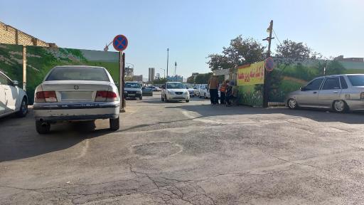 عکس پارکینگ شبانه روزی محمدیه