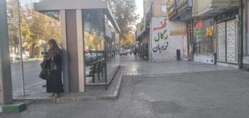 عکس  شهید مطهری جنوبی 24