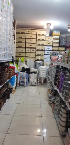 عکس پلاسکو آنتیک