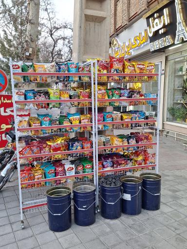 عکس هایپر پاسداران