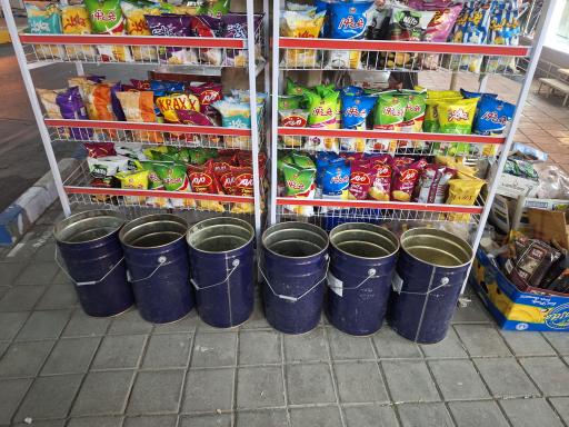 عکس هایپر پاسداران