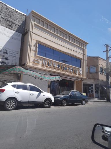 عکس پارچه سرای دلربا