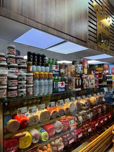 عکس پروتئین لوکس دیاکو