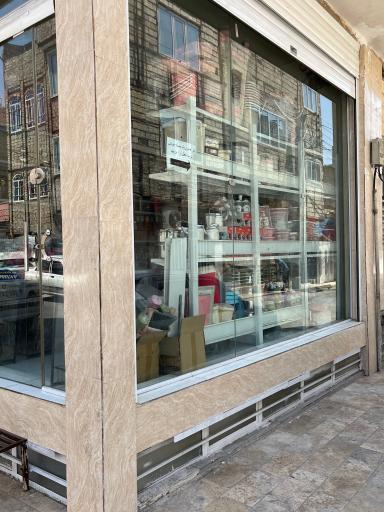 عکس پلاستیک فروشی ماهان