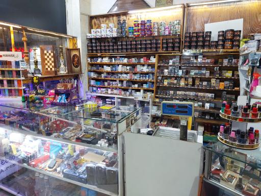 دخانیات ایلیا