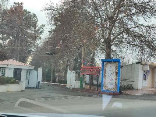 عکس مجتمع فرهنگی گردشگری کوثر 