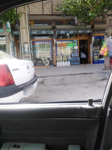 عکس سوپر بهشت