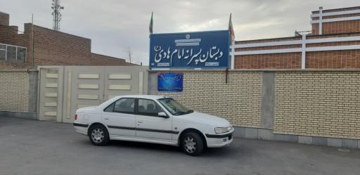 عکس دبستان پسرانه امام هادی (ع)