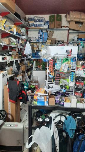 الکتریکی نوری 