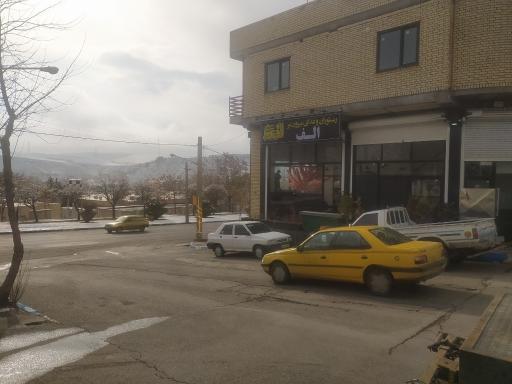 عکس رستوران و بیرون بر الف