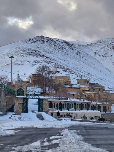 عکس روستای گردشگری هزاوه