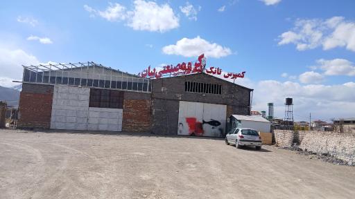عکس تریلی سازی گروه صنعتی بیات