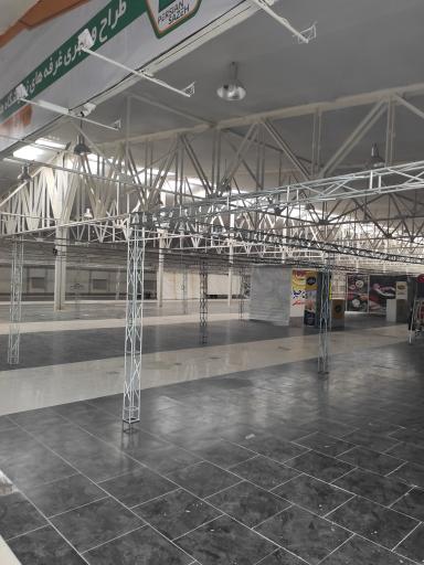 عکس دهکده تجاری نیاوران ساری