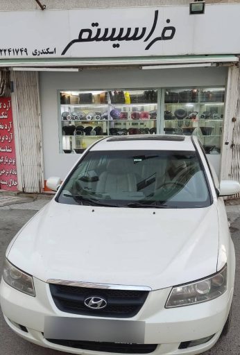 عکس سیستم صوتی تصویری و امنیتی فراسیستم